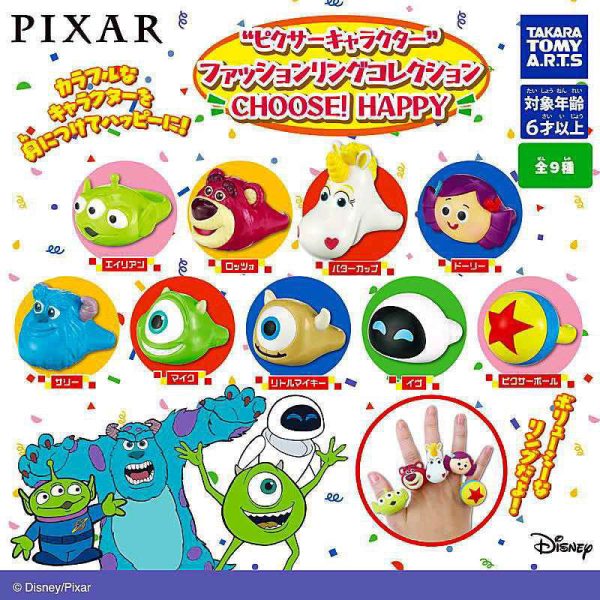 Takara Tomy Disney Characters Gashapon Finger Ring Pixar Choose Happy ver 9 Collection Figure Set Online Hot Sale