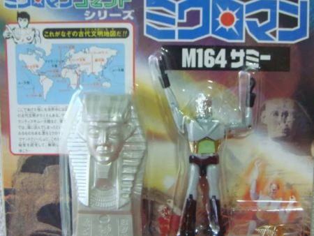 Takara Microman Command Series M164 Sammy Action Figure Online