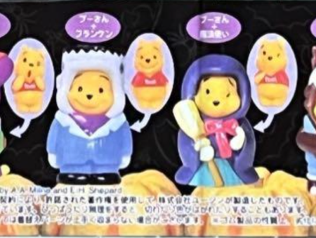 Yujin Disney Gashapon Winnie The Pooh Changing Part 7 Halloween Monster 5 Collection Figure Set Online