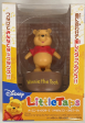 Tomy Disney Little Taps Musical Dancing Winnie The Pooh Trading Collection Figure Hot on Sale