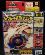 Takara Tomy Metal Fight Beyblade A-110 A110 BBA Attacker Model Kit Figure Online now