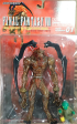 Kotobukiya ArtFx Final Fantasy VIII 8 Guardian Force Ifrite Ifrit 01 Action Figure Online now