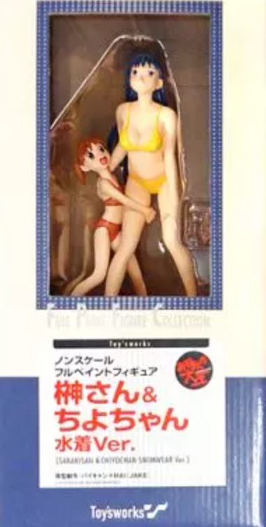 Toy s Works 1 8 Azumanga Daioh Statue Series Sakaki & Chiyo Bikini Swimsuit ver Pvc Figure For Discount