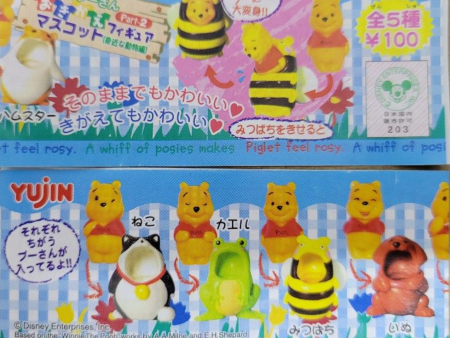 Yujin Disney Gashapon Winnie The Pooh Changing Part 2 5 Collection Figure Set Online now