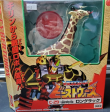 Takara Transformers Beast Wars Dinobots Cybertoron C-29  Action Figure Online now