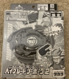 Takara Tomy Metal Fight Beyblade A-40 A40 MG System Booster Seaborg 2 Limited Edition Model Kit Online Hot Sale