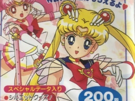 1995 Pretty Soldier Sailor Moon SuperS Sealed Bag 10 Random Trading Collection Card Set For Cheap