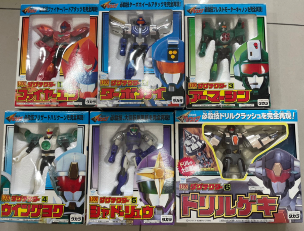 Takara Sunrise The Brave Command Dagwon DX No 1-6 6 Action Figure Set Online Hot Sale