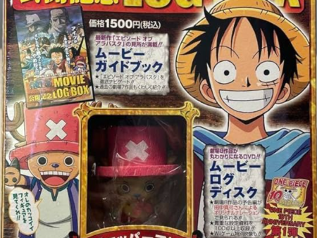 2007 One Piece The Movie Episode of Arabasta The Desert Princess and the Pirates Limited Log Box Chopper Trading Figure Cheap