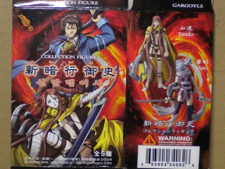 Yamato Movic Blade of the Phantom Master Shin Angyo Onshi 6 Color 6 Ivory 12 Trading Collection Figure Set Supply