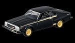 Takara Tomy Tomica Premium 08 Nissan Skyline 2000 Turbo GT-ES Figure Sale