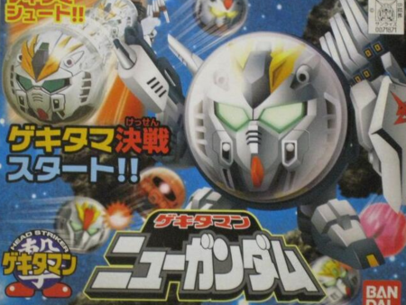 Bandai 1998 Gundam Gekitaman Geki Taman Head Stricker Ball 05 Plastic Model Kit Figure Online Sale