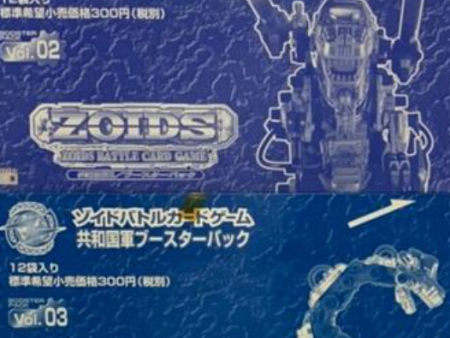 Tomy Zoids Battle Card Game Vol 01 02 03 04 4 Sealed Box 48 Bag Blue ver Model Kit Figure Set Cheap