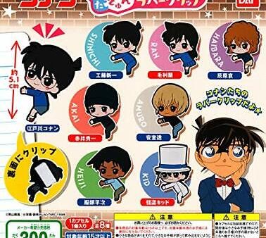 Bandai Detective Meitantei Conan Gashapon Pitb Kun Rubber Clip 8 Collection Figure Set Online now