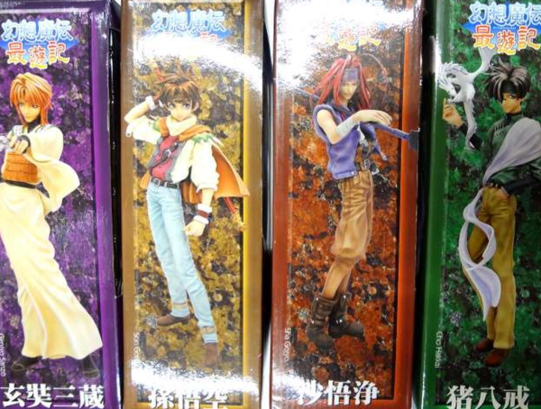 Volks 1 8 Gensomaden Saiyuki 4 Action Statue Pvc Figure Set Discount