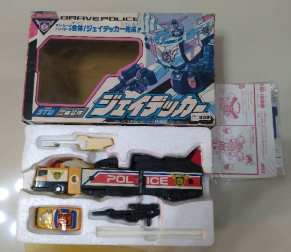 Takara Sunrise The Brave Police J-Decker STD Trunk & Car Action Figure Set Online Hot Sale