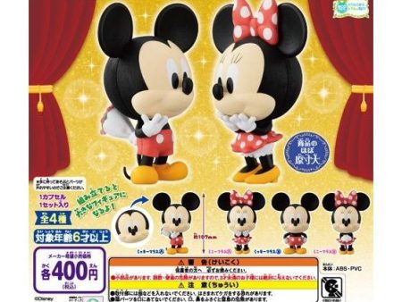 Bandai Capchara Gashapon Disney Friends Mickey & Minnie Mouse 4 Collection Figure Set Sale