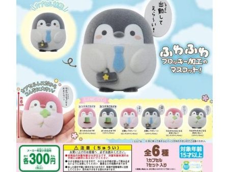 Bandai Capchara Gashapon Koupen Chan Part 1 Floky ver 6 Collection Figure Set Sale