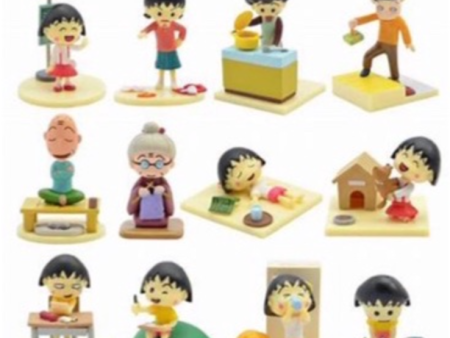 Yendar Taiwan Limited Chibi Maruko Chan Show Part 4 A Happy Family 12 Trading Figure Set Fashion