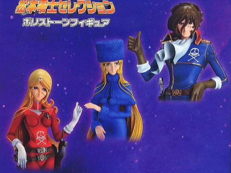 Leiji Matsumoto Selection Harlock Queen Emeraldas Maetel 3 Bust Polystone Cold Cast Statue Figure Set Sale