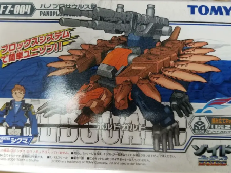 Tomy Zoids 1 72 FZ-004 Boldguard Panoplosaurus Type Model Kit Figure Discount