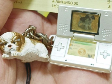 Yujin Nintendo DS Nintendogs Gashapon Mini Trading Dog Strap Mascot Figure Type A Online