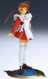 Wave 1 10 Mai Hime Treasure Collection Arika Yumemiya Pvc Figure Online