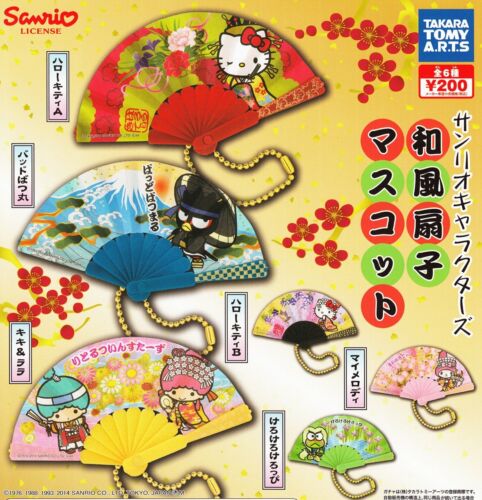 Takara Tomy Sanrio Gashapon Japanese Fan Strap 6 Mini Collection Figure Set For Sale