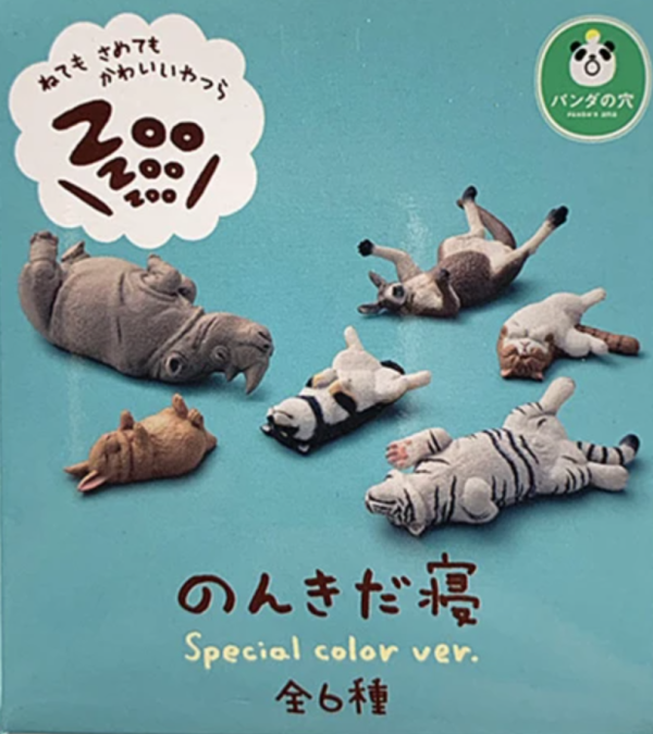 Takara Tomy Panda s Ana Gashapon Zoo Sleeping Animal Part 4 Special Color ver 6 Mini Figure Set For Cheap