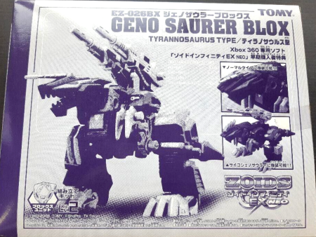 Tomy Zoids 1 72 Blox EZ-026BX Geno Saurer Tyrannosaurus Type Limited Edition Plastic Model Kit Action Figure Online Sale