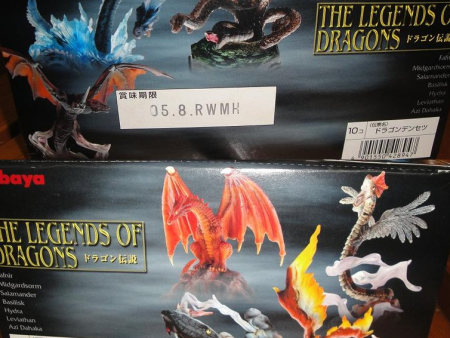 Volks Kabaya The Legend of Dragons 7+1 Secret 8 Trading Figure Set Online Sale