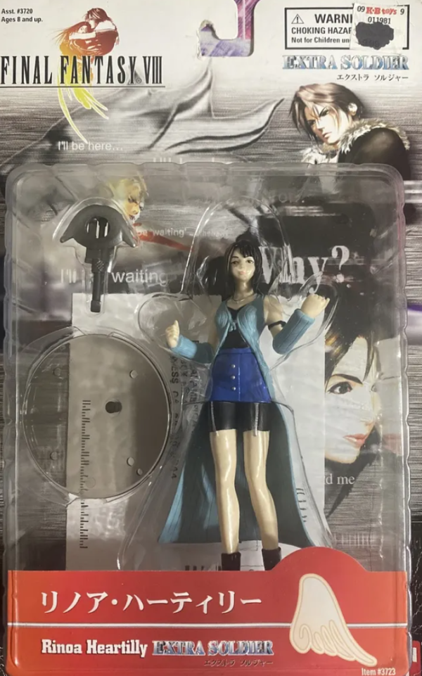 Kotobukiya Artfx Squaresoft Final Fantasy VIII 8 Real Collection Rinoa Heartilly Extra Soldier Trading Figure Online