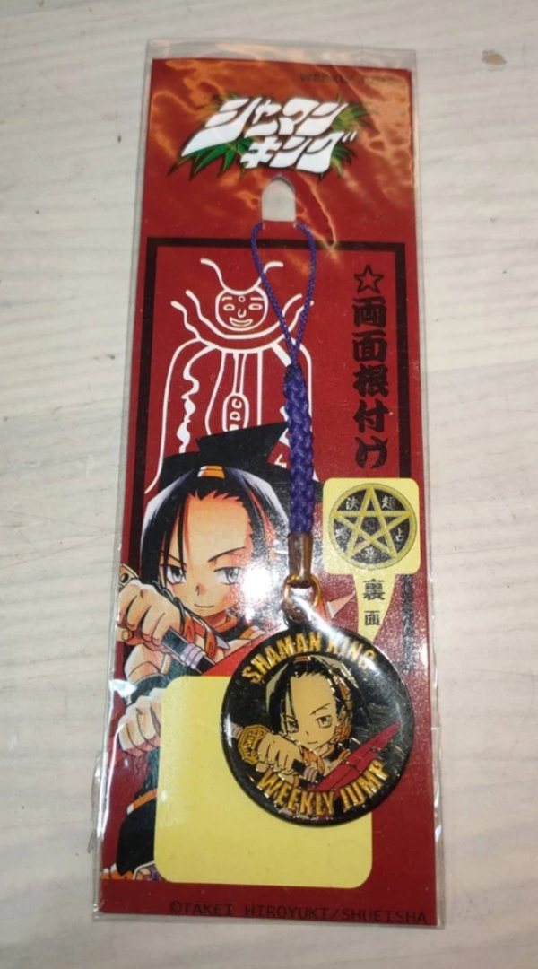 Weekly Jump Shaman King Yoh Asakura Strap Trading Figure Online Sale