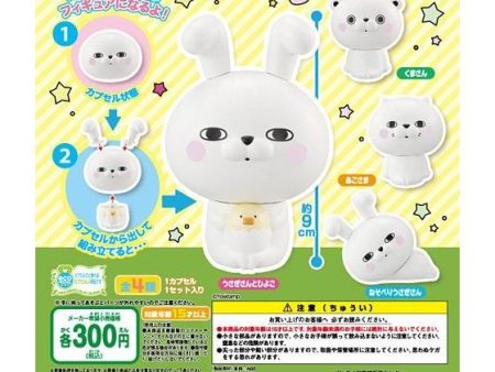 Bandai Capchara Gashapon Yosistamp 4 Collection Figure Set Online Hot Sale