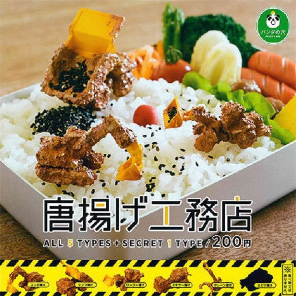 Takara Tomy Panda s Ana Gashapon Samefurai Tempura Fried Builders 5 Mini Figure Set For Discount