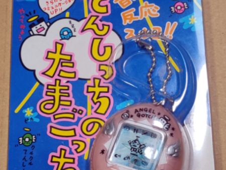 Bandai 1997 Tamagotchi Angel Gotchi Tenshitchi LCD LSI Handheld Game Pink ver Cheap