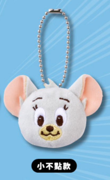 Tom & Jerry Taiwan Family Mart Limited 2.5  Plush Doll Magnet Strap Nibbles Mouse ver Online Hot Sale