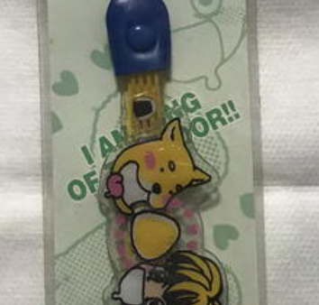 Ai Morinaga Yamada Taro Monogatari Phone Strap Figure Online