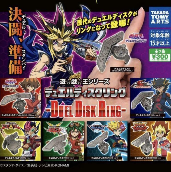 Takara Tomy Yu Gi Oh Gashapon Duel Disk Ring 7 Metal Collection Figure Set Discount