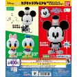 Bandai Capchara Gashapon Disney Friends Steamboat Willie 4 Collection Figure Set Sale