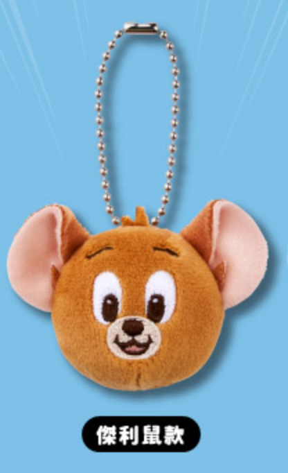 Tom & Jerry Taiwan Family Mart Limited 2.5  Plush Doll Magnet Strap Jerry Mouse ver Fashion