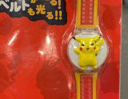 Tomy Pokemon Pocket Monster Flash Watch Pikachu ver Collection Figure For Discount