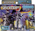 Tomy Zoids 1 72 EZ-014 Godos Dinosaur Type Action Model Kit Figure Cheap