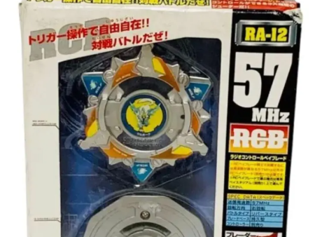 Takara Metal Fight Beyblade RA-12 57MHz Wolborg Model Kit Figure Supply