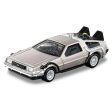 Takara Tomy Tomica Premium Unlimited 07 Back to the Future DeLorean Time Machine Figure For Cheap