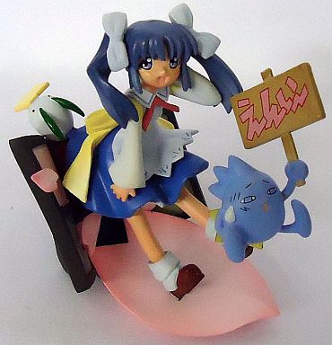 Toranoana Netrun Mon No 4 Nini-Tan 2  Pvc Trading Collection Figure Online