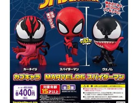 Bandai Capchara Gashapon Marvel Part 06 Spider-Man 3 Collection Figure Set Supply