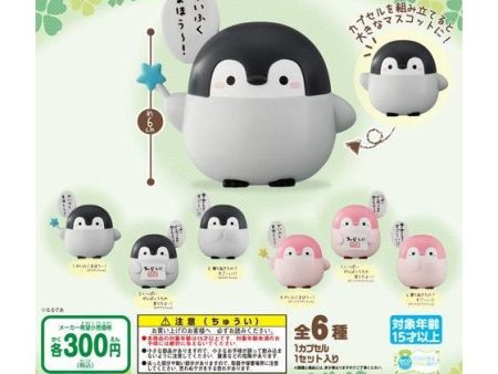 Bandai Capchara Gashapon Koupen Chan Part 2 6 Collection Figure Set on Sale