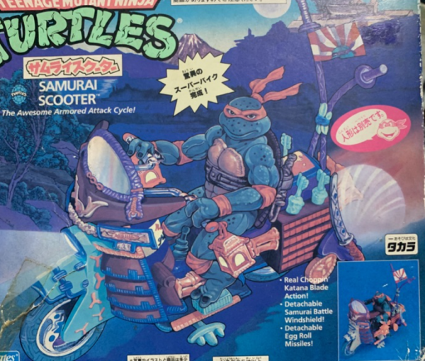 Takara Playmates TMNT Teenage Mutant Ninja Turtles 5302 Samurai Scooter Action Figure Online Sale