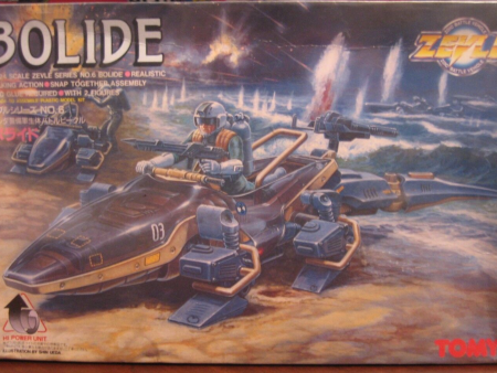 Tomy Zoids 1 24 Zevle Series No 6 Bolide Plastic Model Kit Action Figure Supply